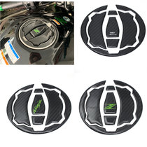 Suitable for Kawasaki Z900 Z650 Z400 fuel tank stickers Modified NINJA400 650 fuel tank cover stickers