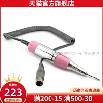 Universal handle machine assorted meritomever polished electric mill through matching grinders polished handle handle polished