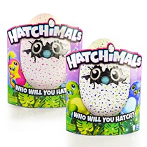 Magic egg hatching smart electronic puzzle pet children boys and girls magic toy