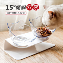 Cat bowls double bowl inclined opening transparent double bowl neck and neck inclined cat food basin non-ceramic kitty bowl dog rice bowl