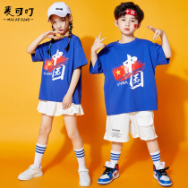 Childrens cheerleader Games Performance Kindergarten Costume Patriotism Out of the men and women 61 short sleeve suit