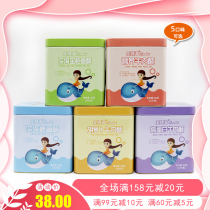 Buy two get one love mother sea mix rice meat pine beef seafood meat pine tuna cod fish meat crisp children food 90g