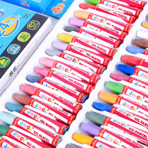 Oil painting stick Crayon heavy color stick 12 colors 24 colors Toddler baby painting brush washable color oil painting stick set