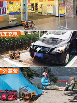 4kw220v stall tile gasoline small generator silent car household variable frequency electric 4000