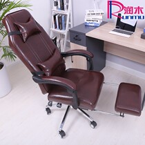 Office chair recliner chair sub-electric sports chair conference room chair liftable leather computer chair revolving boss chair