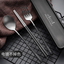 Portable tableware three-piece set 304 stainless steel chopsticks set storage box student chopsticks spoon Fork