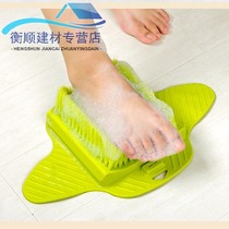 Can hang suction cup foot cleaning brush foot grinder bath foot washer foot massage feet