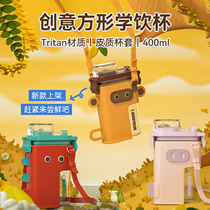Cup bear childrens suction tube Cup square Cup summer girl boy student portable strap anti-fall baby kettle