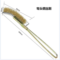 Kaishe washing toilet special broom hard brush artifact descaling yellow brush wire brush iron brush toilet brush just long