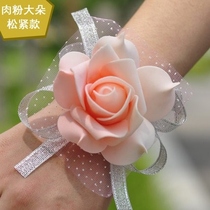 Wrist flower bridesmaid sister hand flower bride Mori small fresh bracelet wedding corsage Korean wedding dress jewelry