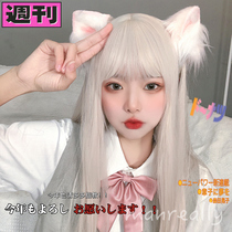 Comic real and fake hair Female long hair daily net red realistic air bangs long straight hair Lolita new jk full headgear