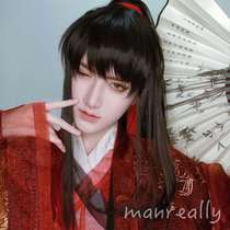 Man true and false hair Male ancient style false hair cos universal Hanfu jewelry White tiger mouth clip ponytail long hair realistic and natural