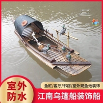 Fit w decoration courtyard fish pond suspended waterproof antique mini water Jiangnan fish tank floating boat pool wooden boat spray