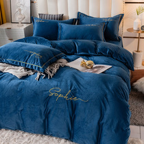 Blue sunflowers autumn and winter Crystal velvet four-piece set plus velvet embroidery set simple solid color warm quilt cover anti-static