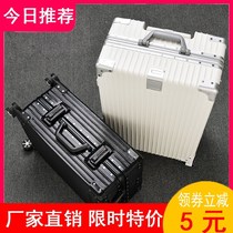  Suitcase female net celebrity ins tide trolley box universal wheel 20 small password travel suitcase 24 inch male student