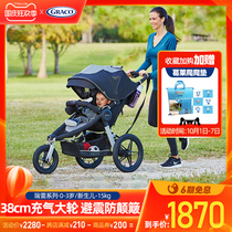graco Greeley stroller spring shock absorber newborn spacious umbrella car high landscape cart 0-3 years old