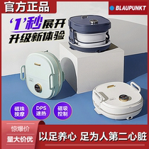Lanbao foldable foot tub Home portable automatic electric massage heating foot washing artifact