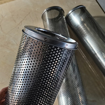 Inner diameter 6 6cm anti-scalding net stainless steel cm CM smoke exhaust pipe stove chimney wood stove protective cover