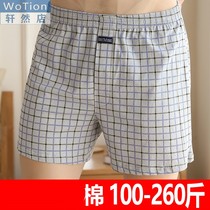 Aro pants mens cotton panties loose boxer pants large size high waist cotton pajamas fat shorts four corner pants