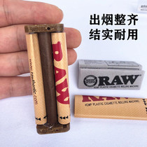 Original RAW cigarette cigarette holder 79MM genuine manual cigarette holder portable 8m thick roll cloth smooth hand roll cigarette set DIY