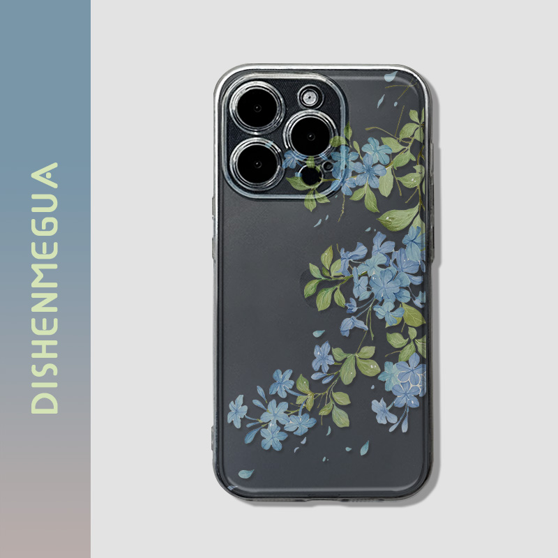 国潮清新淡雅蓝花智能够机壳25年新款。适配iPhone16 Pro Max/14 Pro Max等一切系�、高级感透明软壳实测介绍