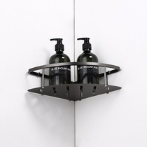Gun Grey Stainless Steel Triangle Basket Toilet Corner Rack Containing Wall-mounted Shower Room Shelve Bathroom Hardware