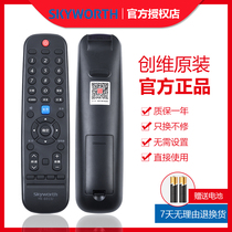 Original skyworth TV remote control YK-6013J H universal 40G6A 43G 50G 55G6A 65G6A 40 43 65G6A