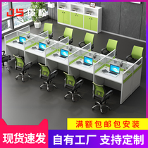 Electric sales card holder screen desk 0 8m staff telephone sales card position 1m grid room face-to-face computer desk
