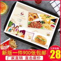 900 Burger tray paper disposable oil-proof paper grease barrier paper tray placematery pad takeaway pad paper customization