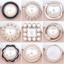 Sweater buttons All kinds of Daquan button tops Womens wild small fragrance pearl coat round high-grade hair