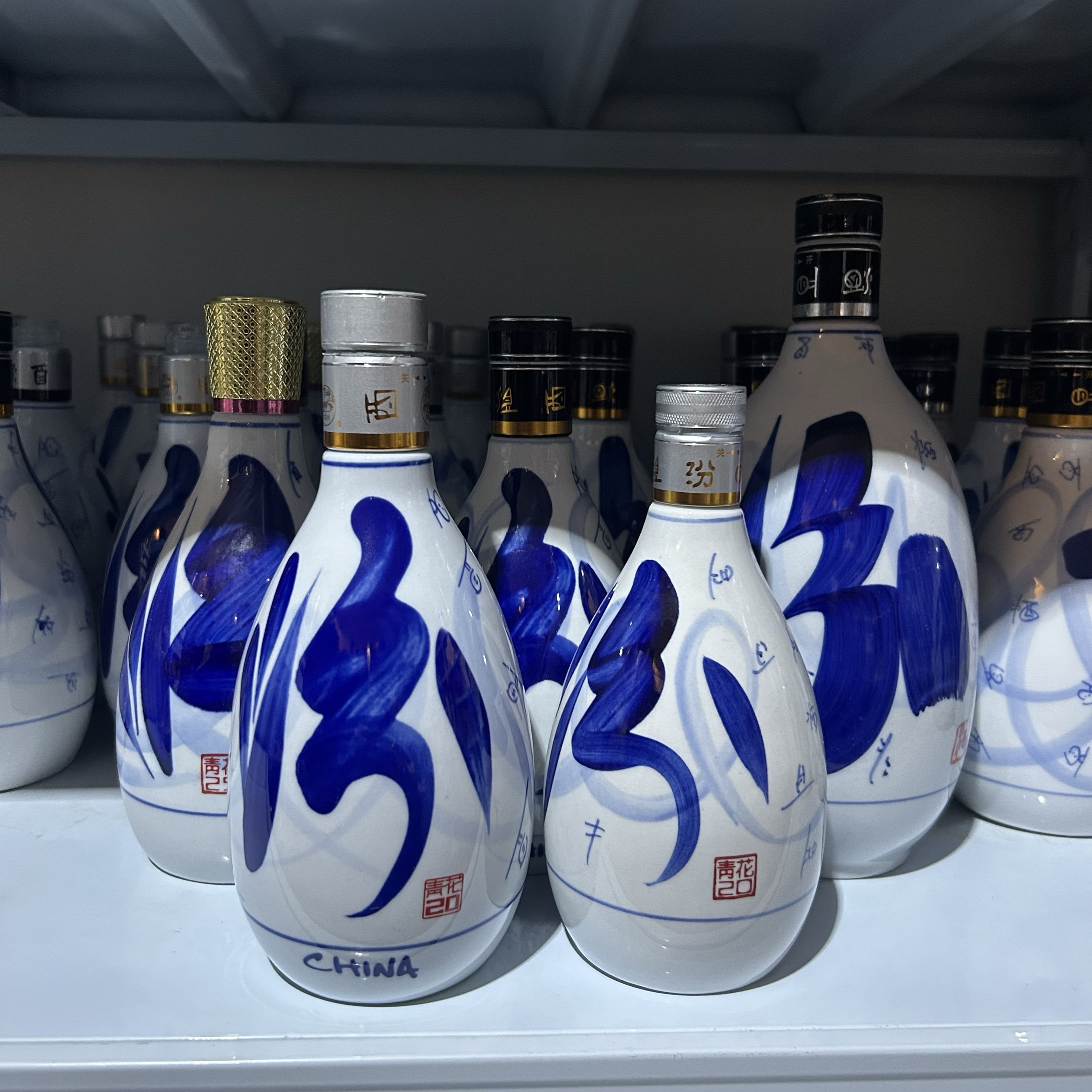 汾酒青花40-汾酒青花40促销价格、汾酒青花40品牌- 淘宝