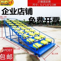 Fixed strong load-bearing seat stand retractable coach seat rain-proof six-seat football field playground timebench finish