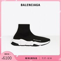 BALENCIAGA BALENCIAGA SPEED MENs LOGO PRINTED BLACK SOCK KNIT SNEAKERS