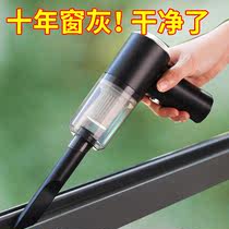 Window sill hygiene artifact cleaning gap glass ditch window brush cleaning door and window groove cleaning cleaning tool washing