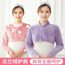  Sleep at night shoulder protection summer flannel coral velvet shoulder warm sleeping ladies middle-aged and elderly neck maternity confinement