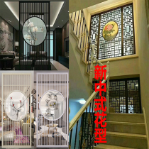 European carved partition hollow board living room background wall PVC ceiling flower grid modern decorative porch screen carving