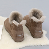 Wool snow boots women's 2021 cotton winter new fur one plus velvet short tube boots non-slip warm cotton shoes