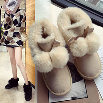 Fur one snow boots women 2021 new winter fashion short tube thick bottom plus velvet padded cute cotton shoes