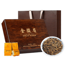  Fujian gift Jinjunmei Black Tea tea honey premium Wuyi fragrant yellow bud Jinjunmei 500g gift box