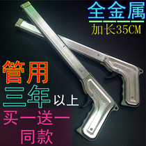 Ignition gun igniter gas stove natural gas kitchen extended mouth lighter open fire ordinary lighter