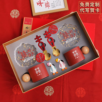 Give your girlfriends wedding gift to send sister engagement gift to newcomers couples with cup suit practical