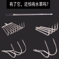 Stainless steel Water Grass water Grass cleaning crochet grass Grass Harrowing a Paw Big hitch Durable Hugging Eight Tooth Harrows