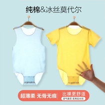 Baby Sleeveless Vest Bag Fart Summer Ultra-thin Modale Ice Silk Baby Triangle Khaama Without Bone Conjoined Pyjamas