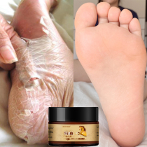 ㊙️Foot Steam Buster️ ️ Remove foot odor️ ️ Remove dryness️ ️ A touch of recovery️ ️ Buy 1 get 1 free️ ️ 