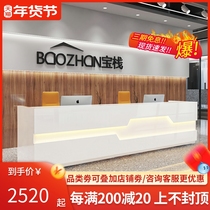 Company front desk reception desk simple modern paint-free counter imitation marble hair salon bar cashier custom