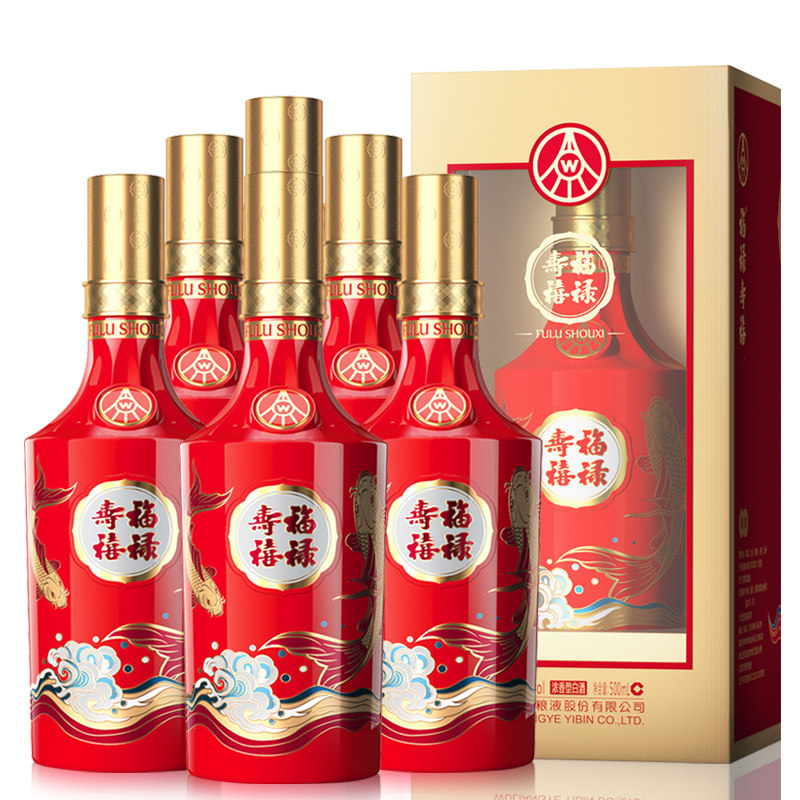 五粮液52度浓香型白酒500ml-五粮液52度浓香型白酒500ml促销价格