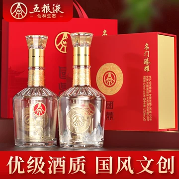 五粮液仙林生态国鼎-五粮液仙林生态国鼎促销价格、五粮液仙林生态国鼎