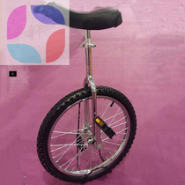 20-inch unicycle electroplating single wheel competitive