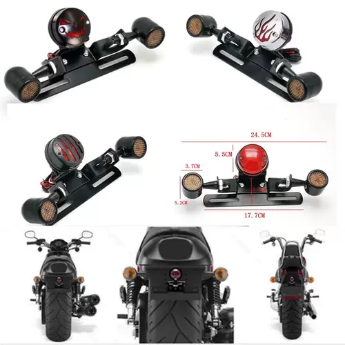 Мотоциклевые ретро -модификация с задними фонарями с задними фонарями, задними фонарями.