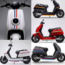 Motorcycle stickers Calf car stickers Electric car stickers flower anti-dawdle cover-up stickers Personality decoration pull flower body stickers